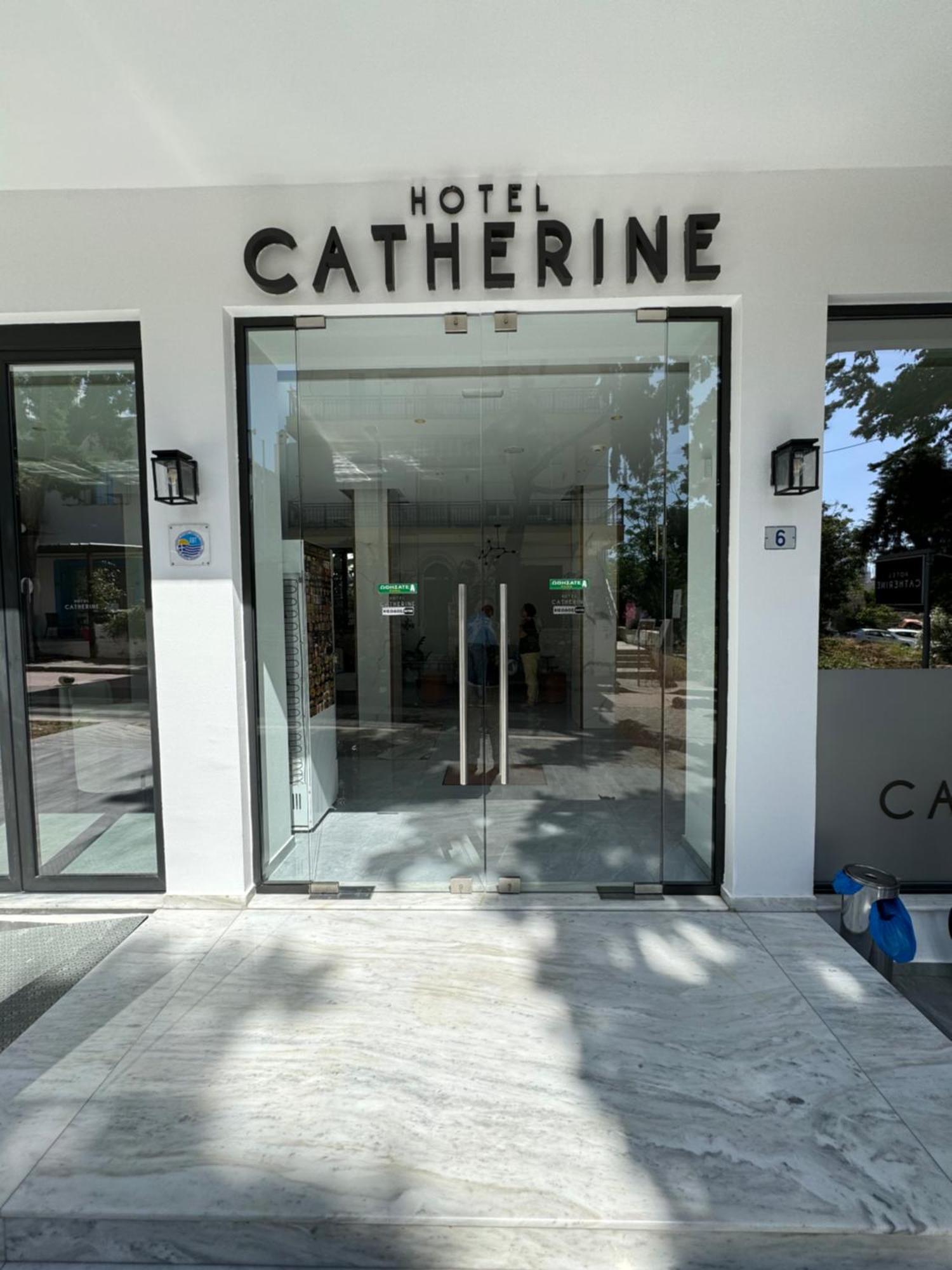 Catherine Hotel Miasto Kos Zewnętrze zdjęcie